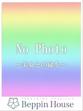 かぐや