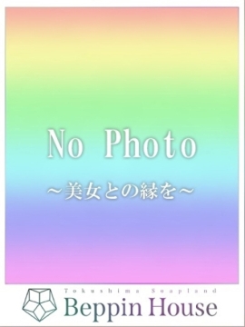 きほ【綺麗すぎるデカパイ美女♡】