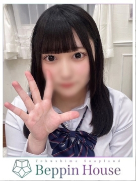 ゆいな