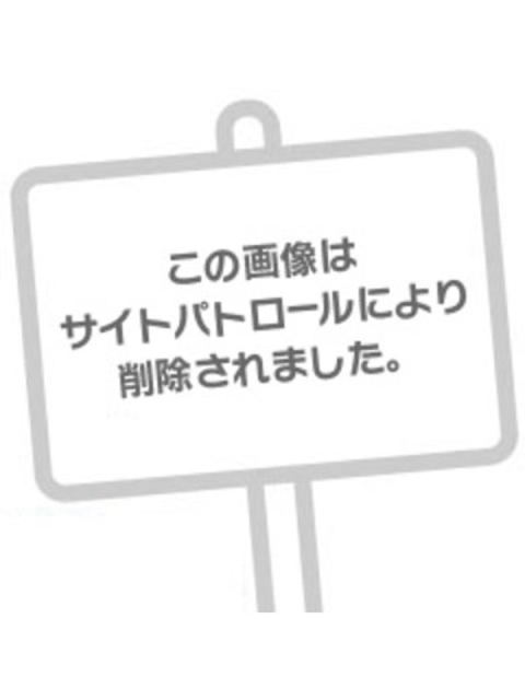 あお【エロ過ぎる神乳BODY♡】3