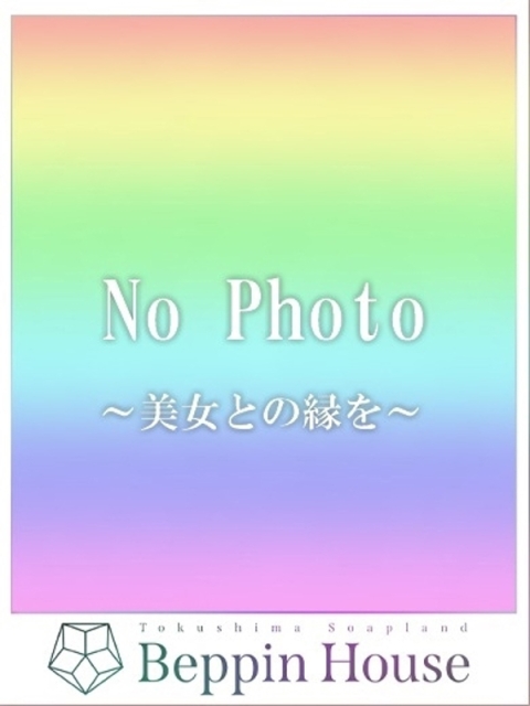 くく【いちゃ恋密着Mっ娘♡】