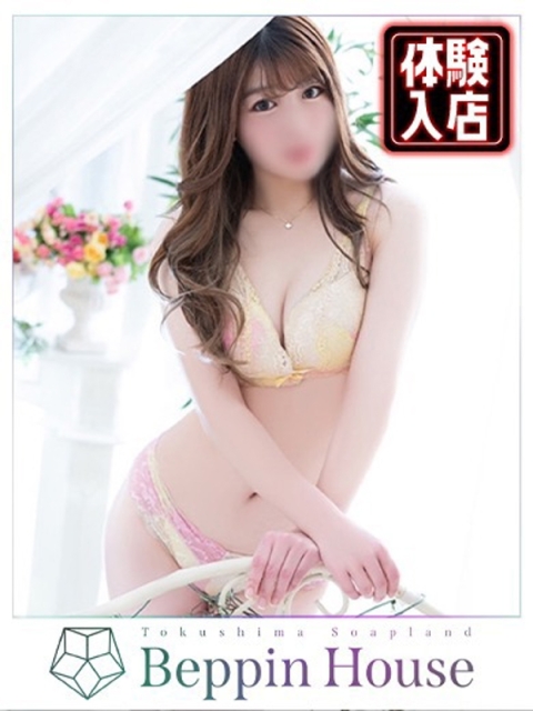 こはる